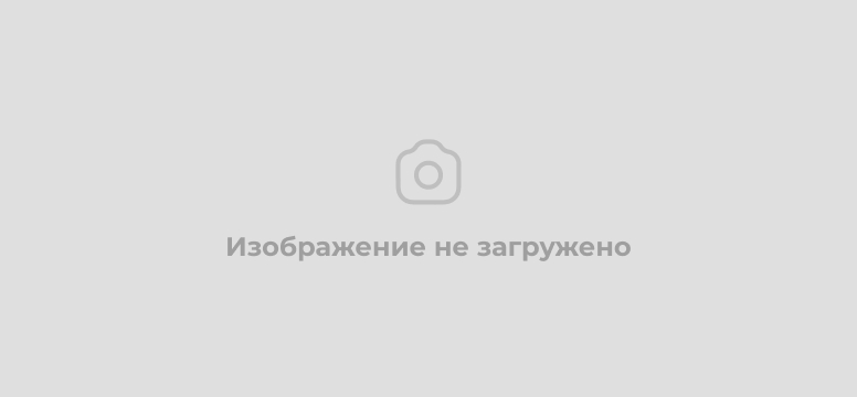 УВЕДОМЛЕНИЕ О ПРОВЕДЕНИИ ОЧЕРЕДНОГО ОБЩЕГО СОБРАНИЯ ЧЛЕНОВ ТСН «КП Матрешка Вилладж» В ЗАОЧНОЙ ФОРМЕ.